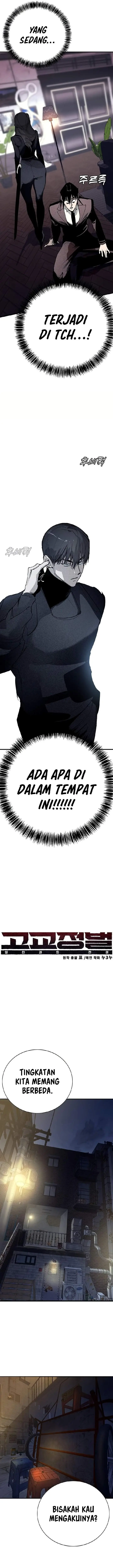 image-komik-high-school-conquest-war-against-the-bullies-chapter-63-4/22