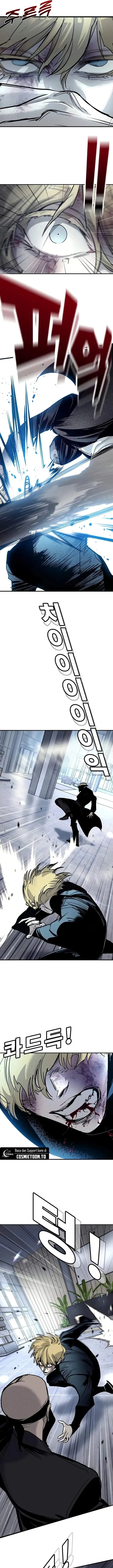 image-komik-high-school-conquest-war-against-the-bullies-chapter-66-16/41