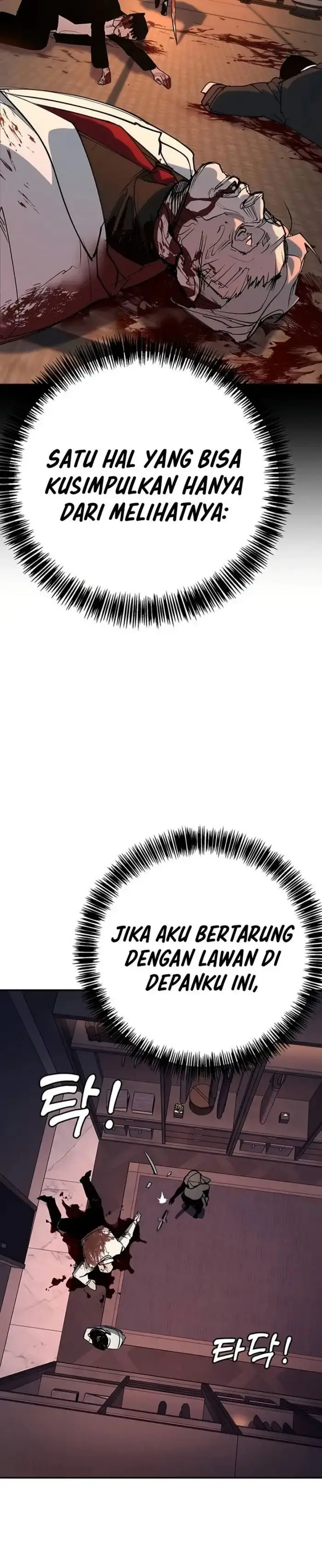 image-komik-high-school-conquest-war-against-the-bullies-chapter-70-23/45