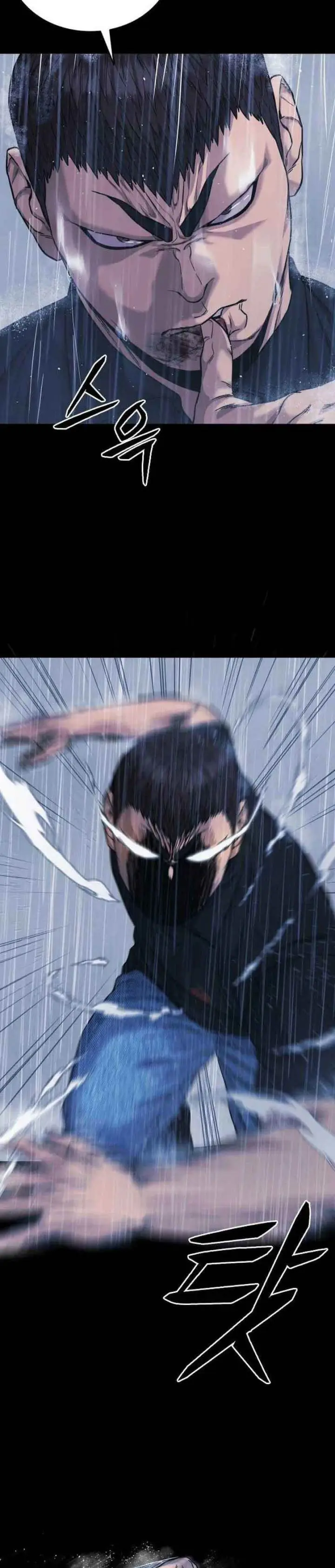 image-komik-high-school-gangsters-chapter-1-12/68