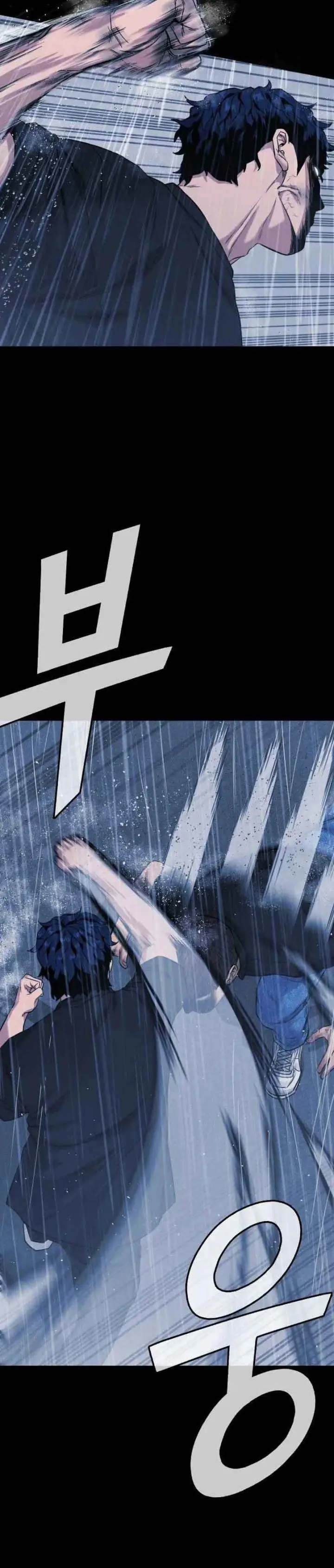 image-komik-high-school-gangsters-chapter-1-13/68