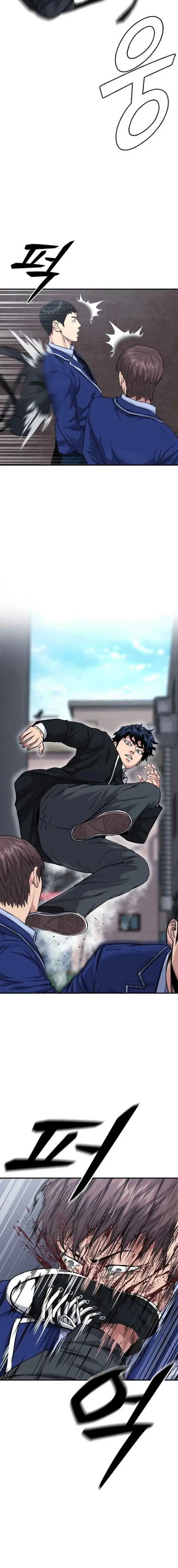 image-komik-high-school-gangsters-chapter-1-57/68