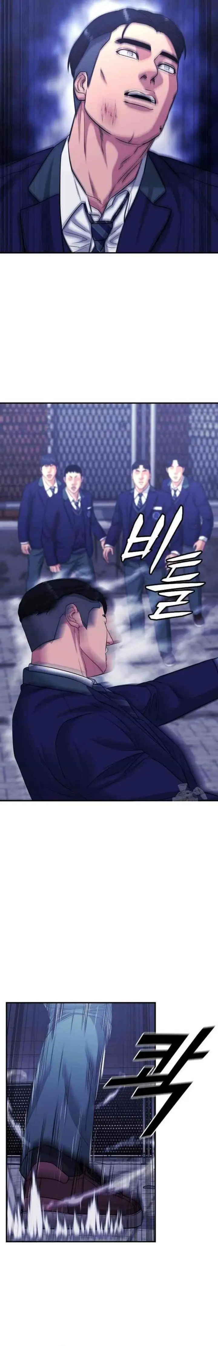 image-komik-high-school-gangsters-chapter-10-23/40