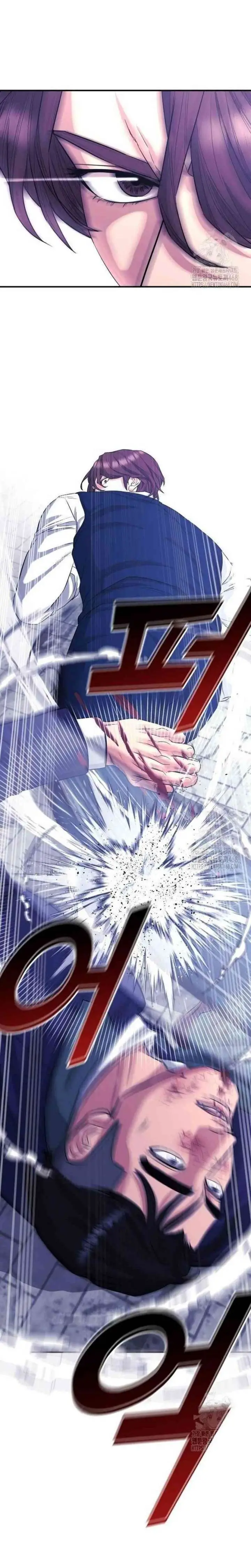 image-komik-high-school-gangsters-chapter-10-31/40