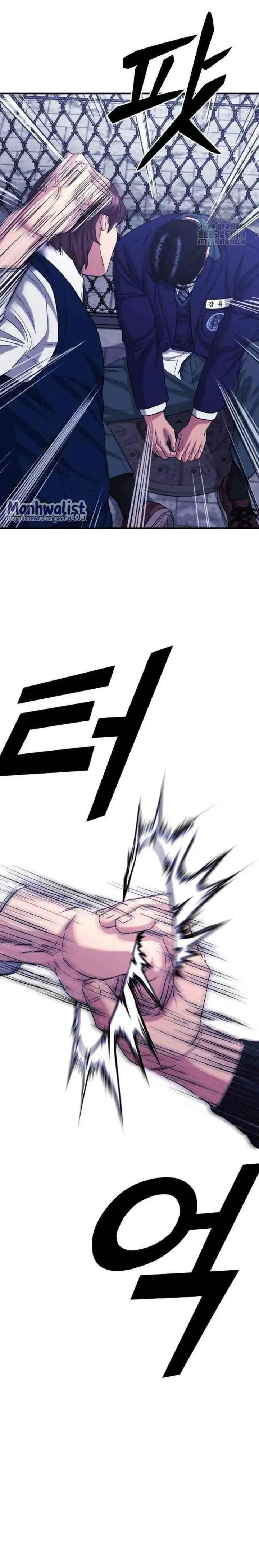 image-komik-high-school-gangsters-chapter-10-34/40