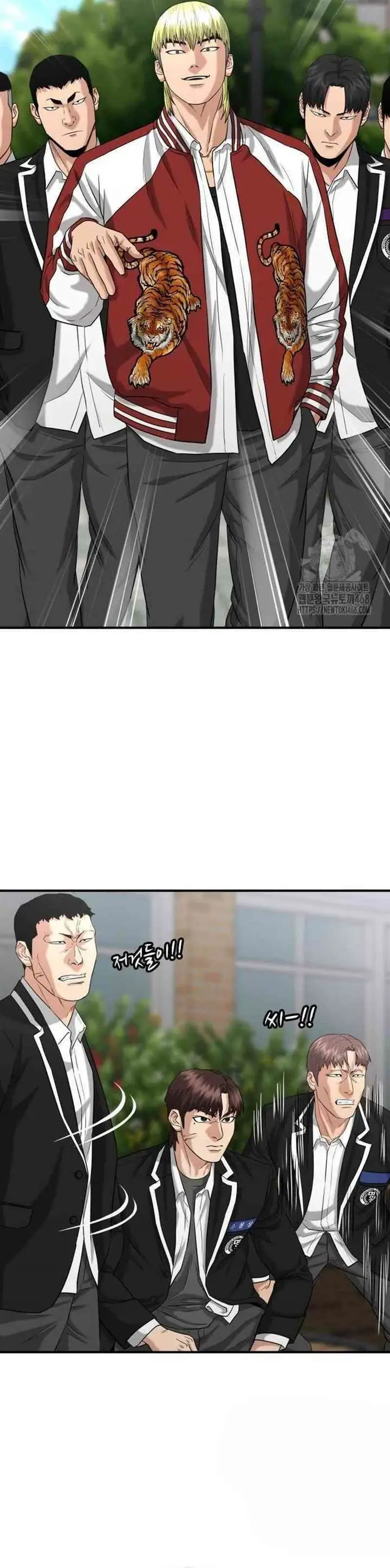 image-komik-high-school-gangsters-chapter-12-13/48