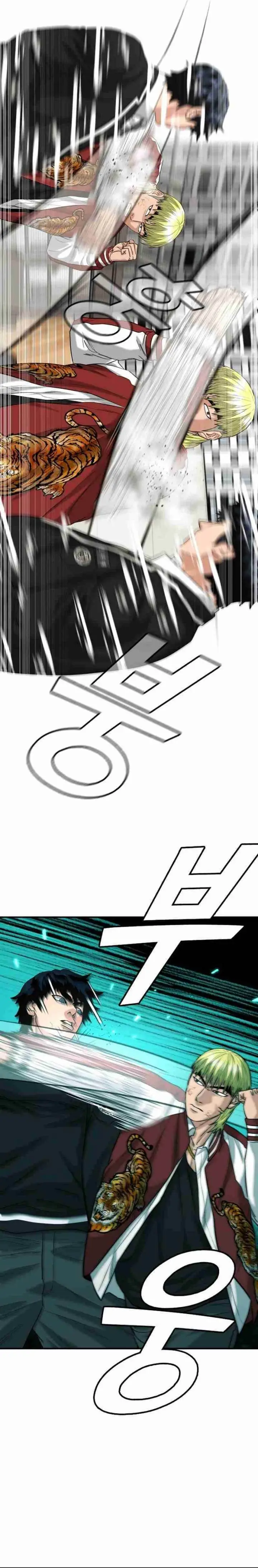 image-komik-high-school-gangsters-chapter-15-6/48