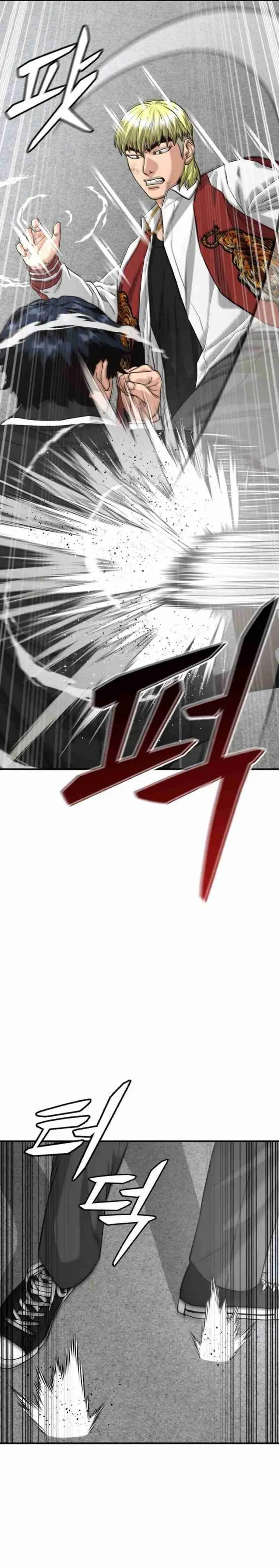 image-komik-high-school-gangsters-chapter-15-9/48