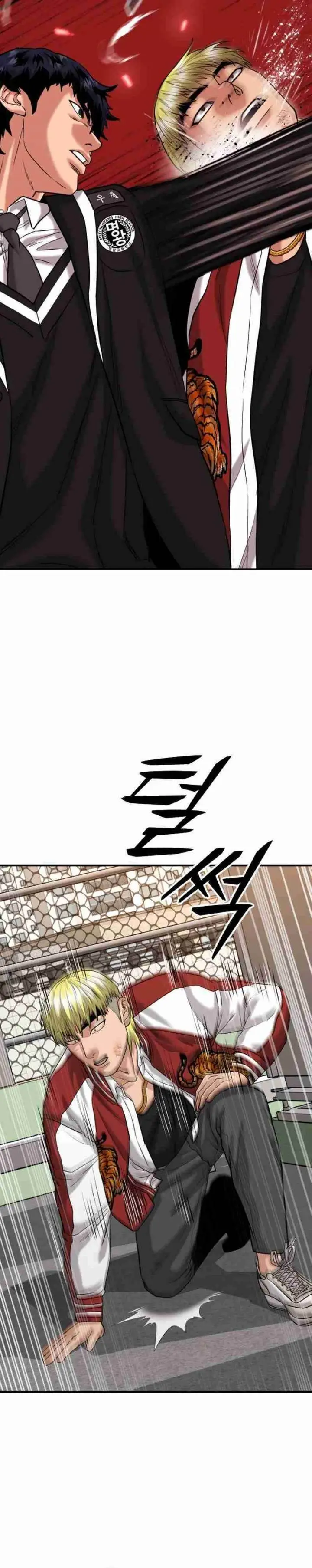 image-komik-high-school-gangsters-chapter-15-17/48