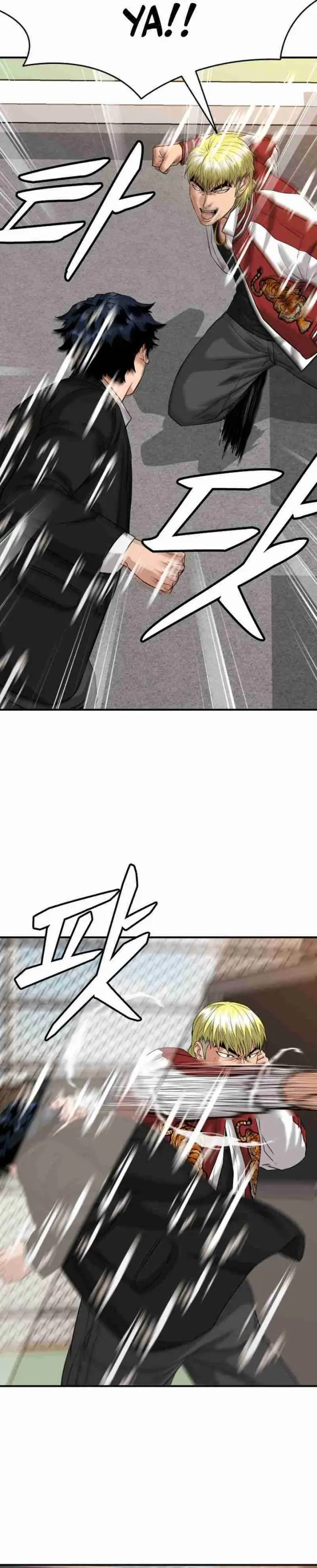 image-komik-high-school-gangsters-chapter-15-19/48