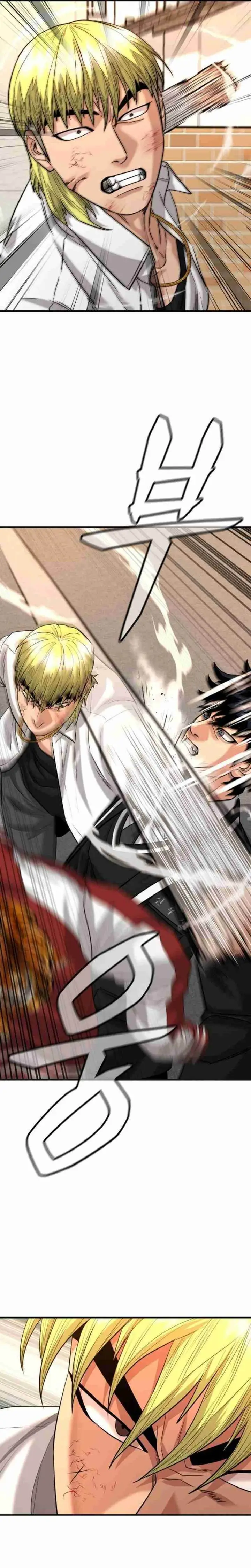 image-komik-high-school-gangsters-chapter-15-28/48