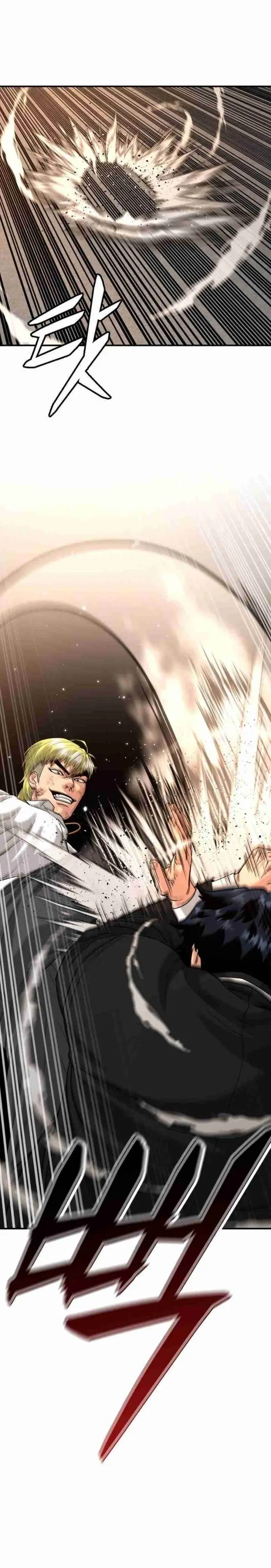 image-komik-high-school-gangsters-chapter-15-32/48