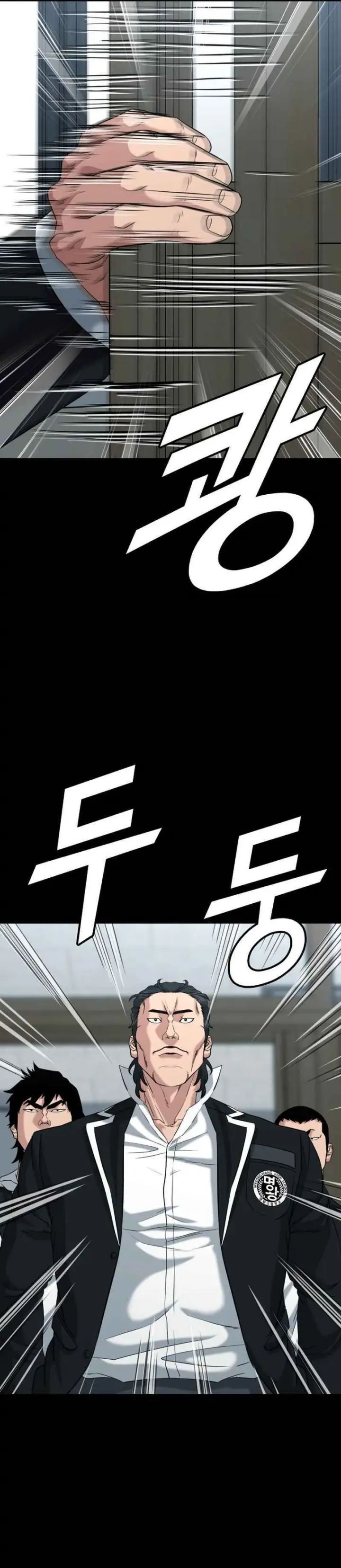 image-komik-high-school-gangsters-chapter-16-2/45