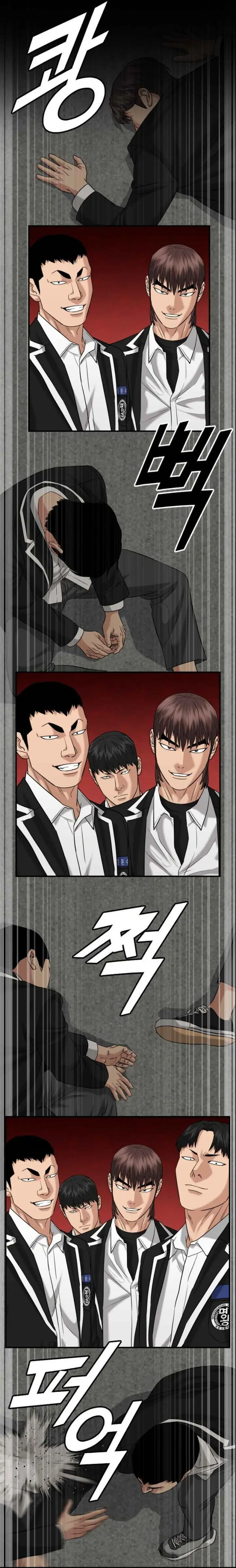 image-komik-high-school-gangsters-chapter-16-20/45