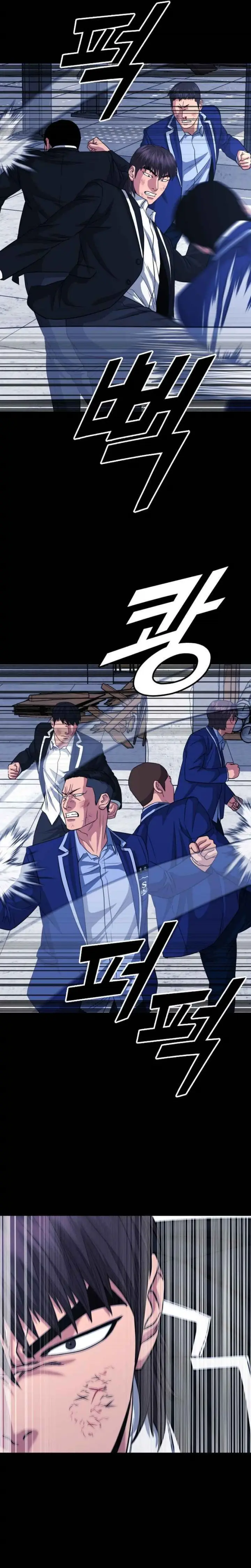 image-komik-high-school-gangsters-chapter-16-27/45
