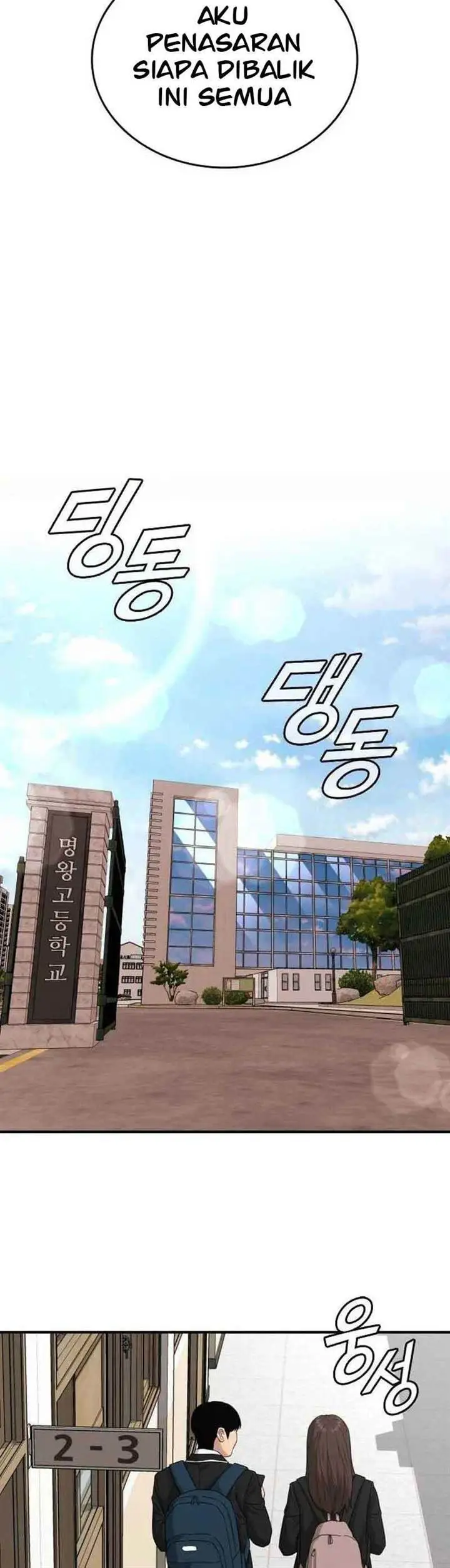 image-komik-high-school-gangsters-chapter-2-22/84