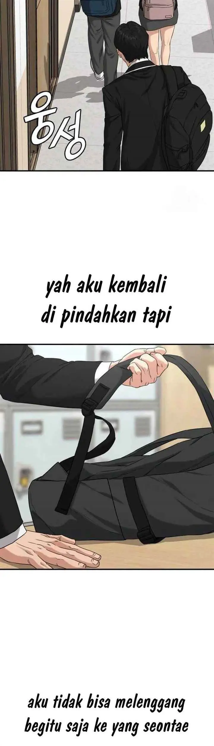 image-komik-high-school-gangsters-chapter-2-23/84