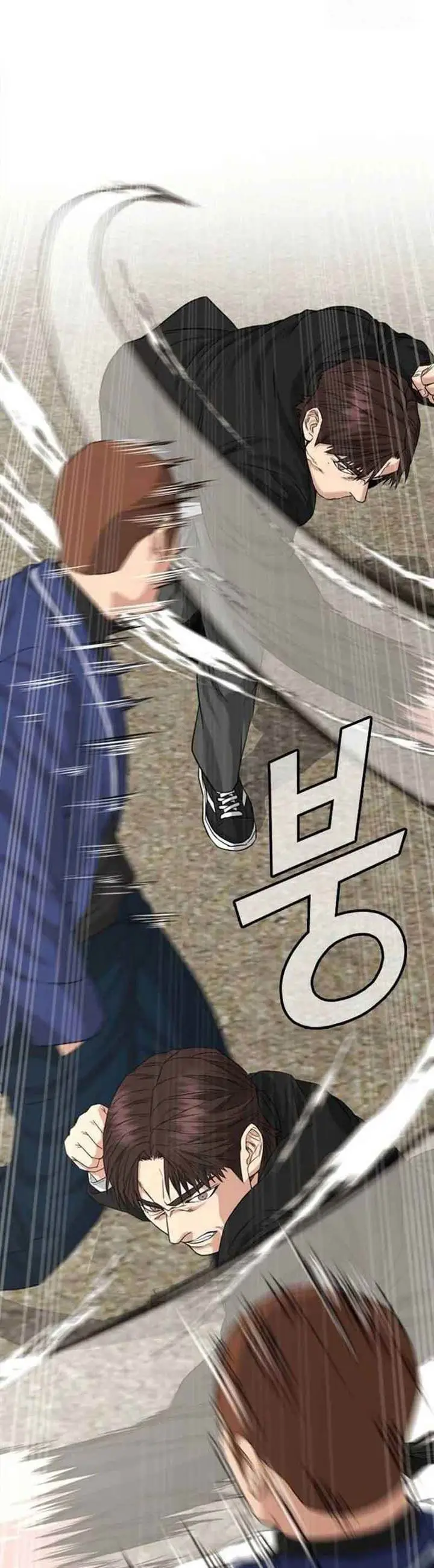 image-komik-high-school-gangsters-chapter-2-55/84