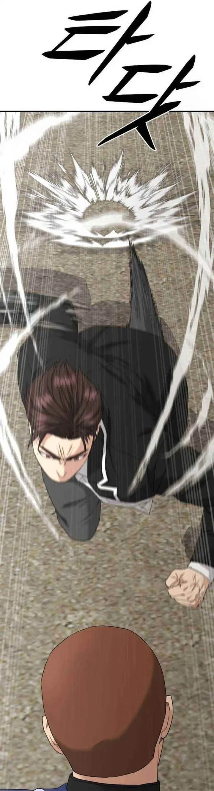 image-komik-high-school-gangsters-chapter-2-60/84