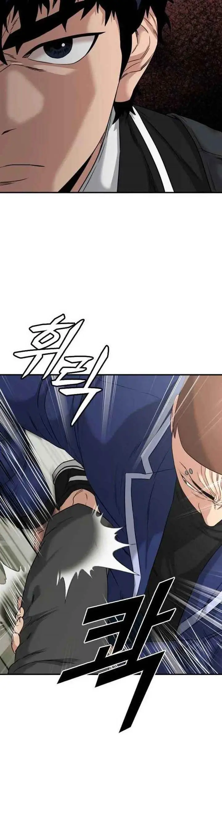 image-komik-high-school-gangsters-chapter-2-67/84