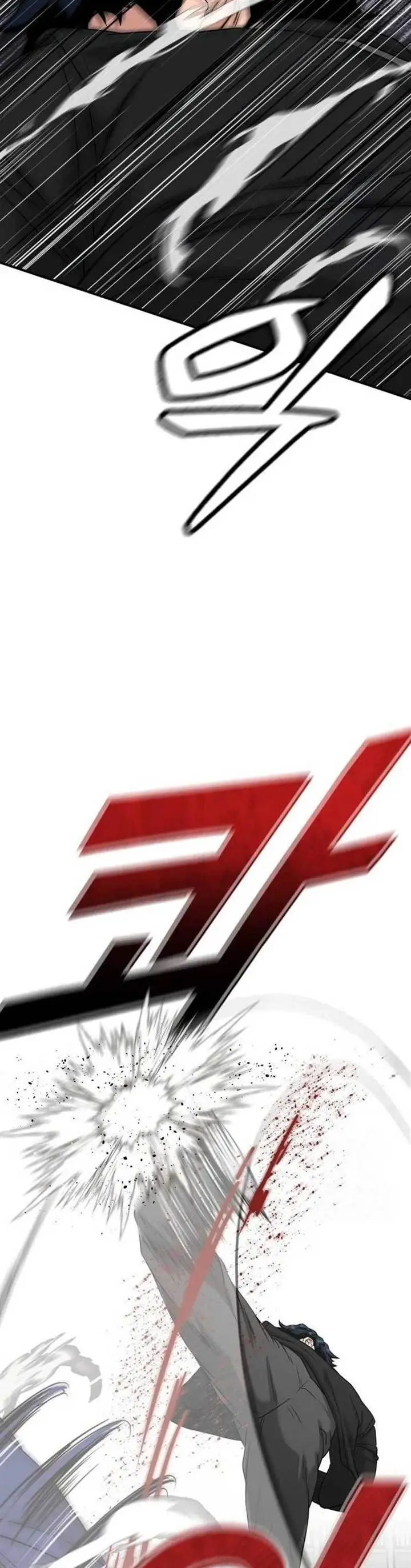 image-komik-high-school-gangsters-chapter-2-82/84