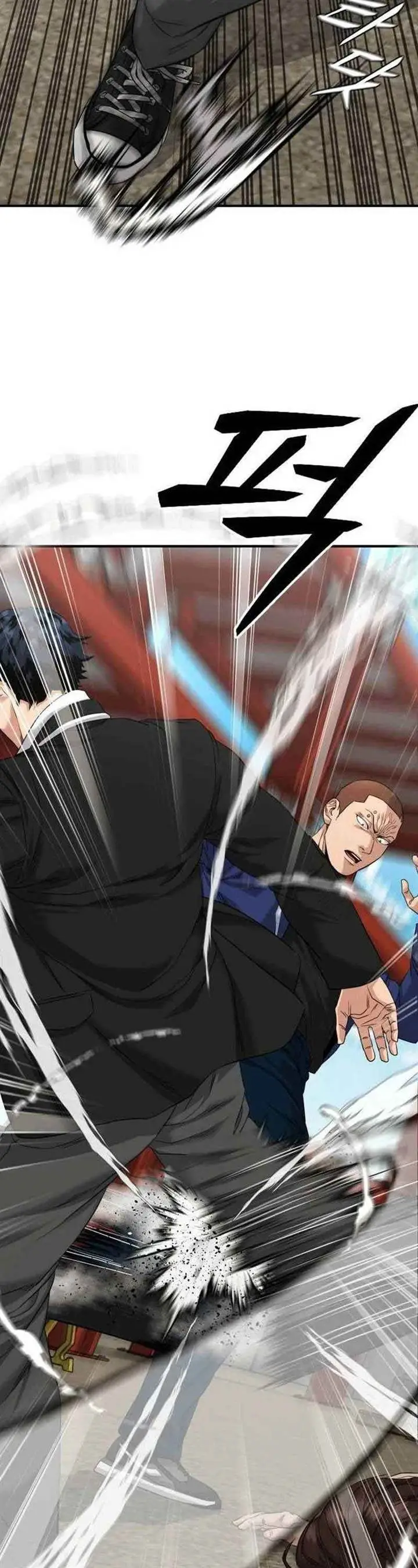 image-komik-high-school-gangsters-chapter-3-3/90