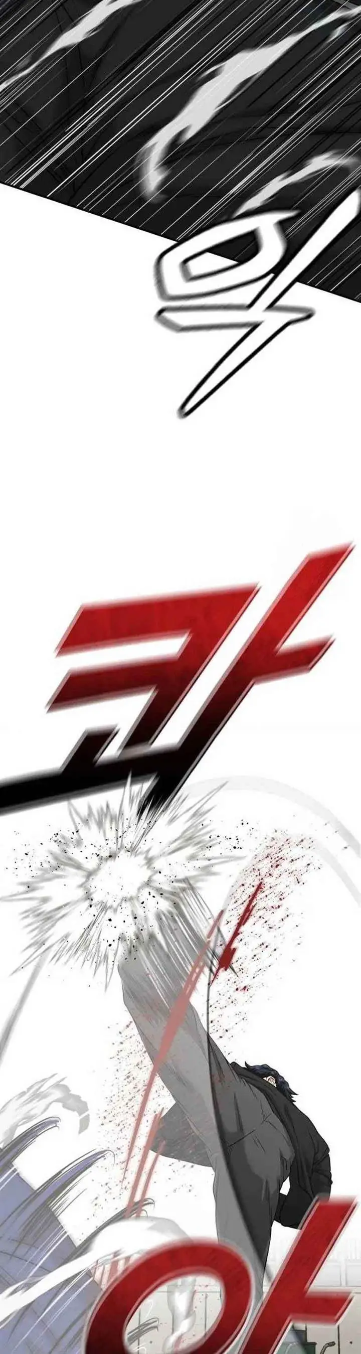 image-komik-high-school-gangsters-chapter-3-5/90