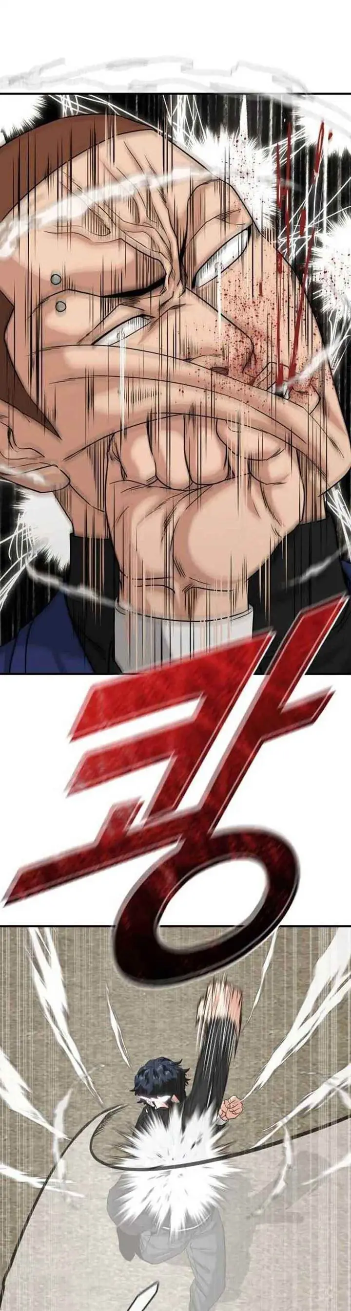 image-komik-high-school-gangsters-chapter-3-15/90