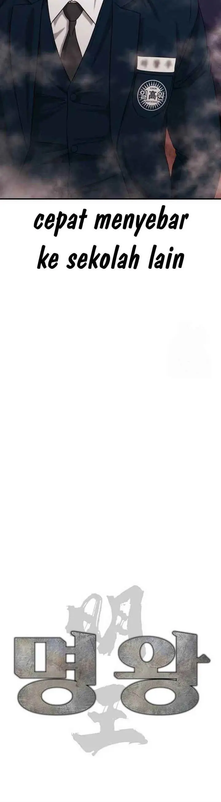 image-komik-high-school-gangsters-chapter-3-25/90