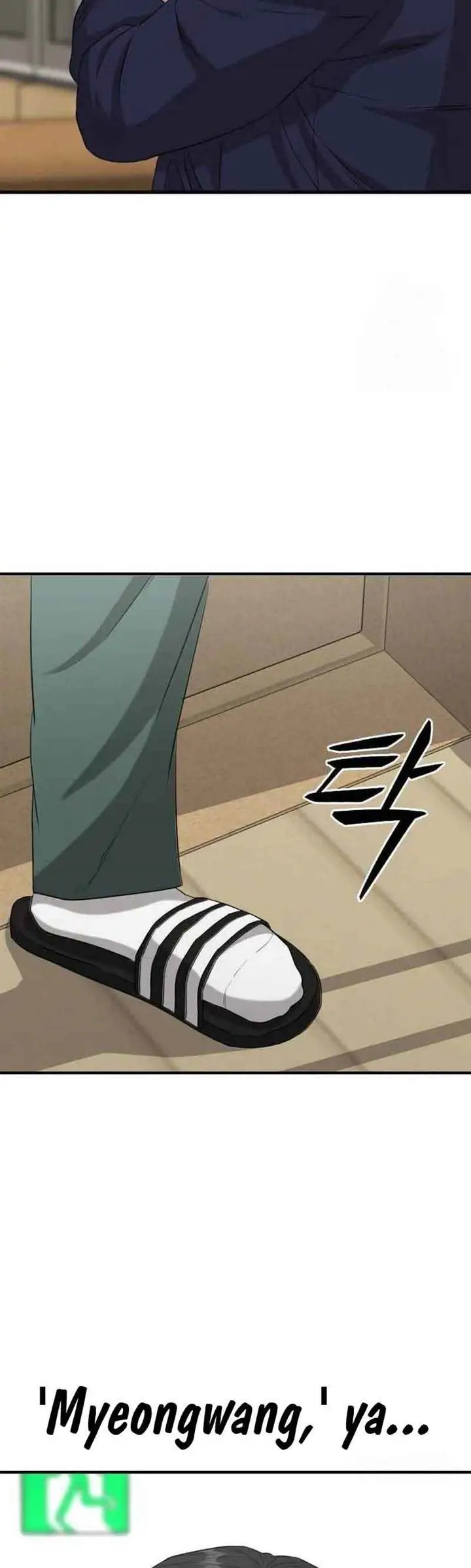 image-komik-high-school-gangsters-chapter-3-42/90