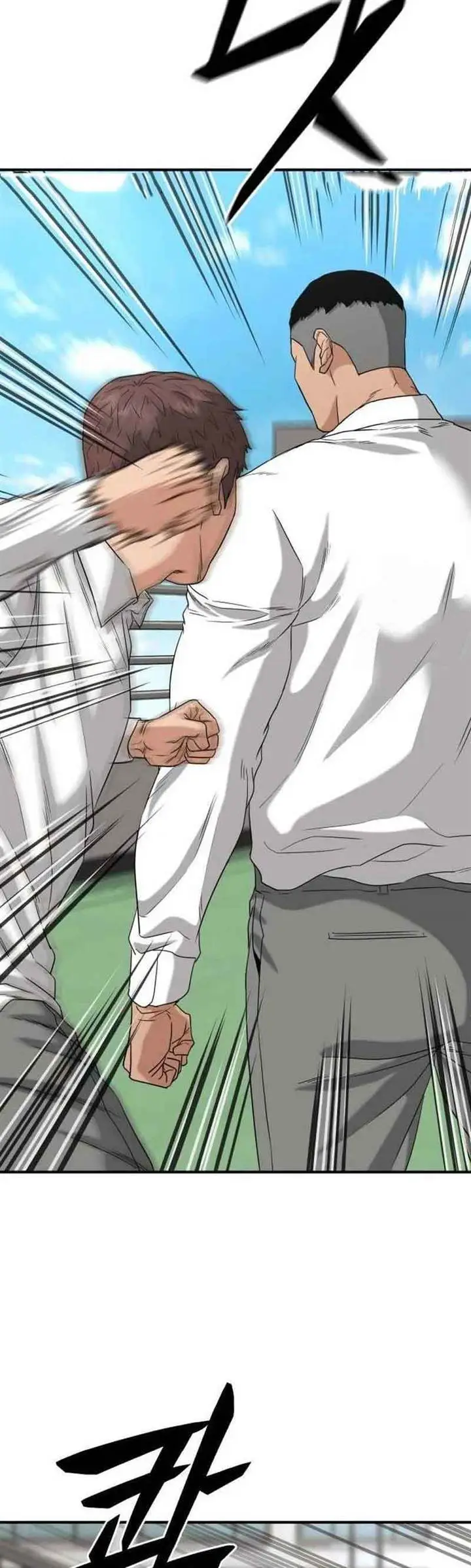 image-komik-high-school-gangsters-chapter-3-46/90