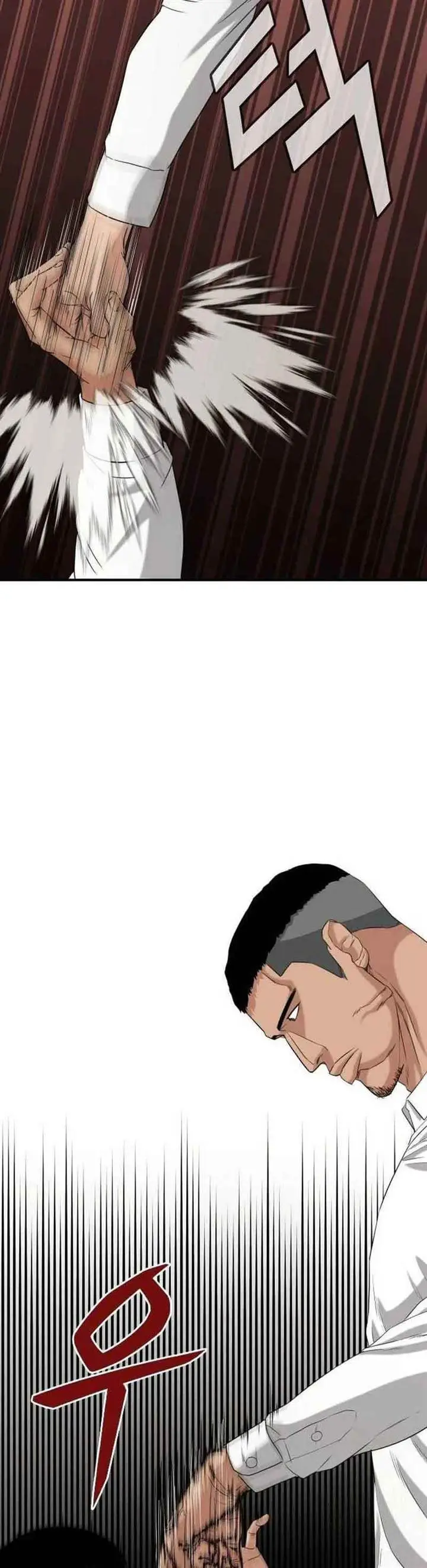 image-komik-high-school-gangsters-chapter-3-54/90