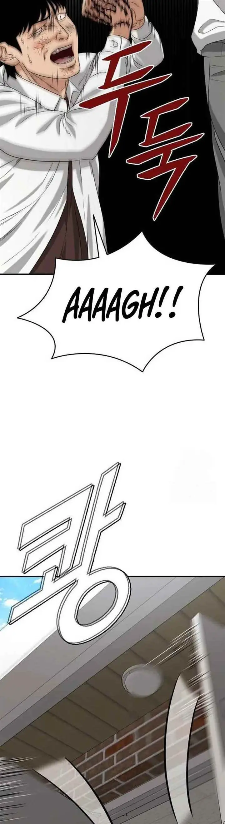 image-komik-high-school-gangsters-chapter-3-55/90