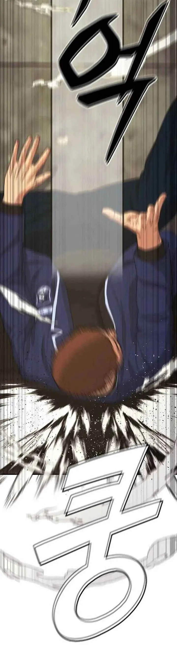 image-komik-high-school-gangsters-chapter-3-71/90