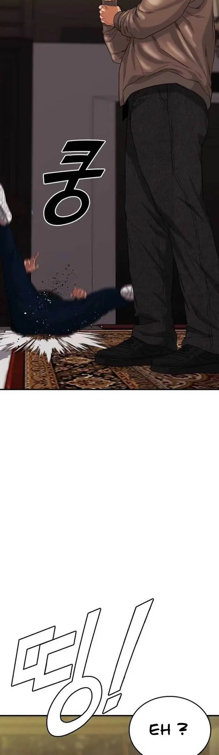 image-komik-high-school-gangsters-chapter-3-82/90