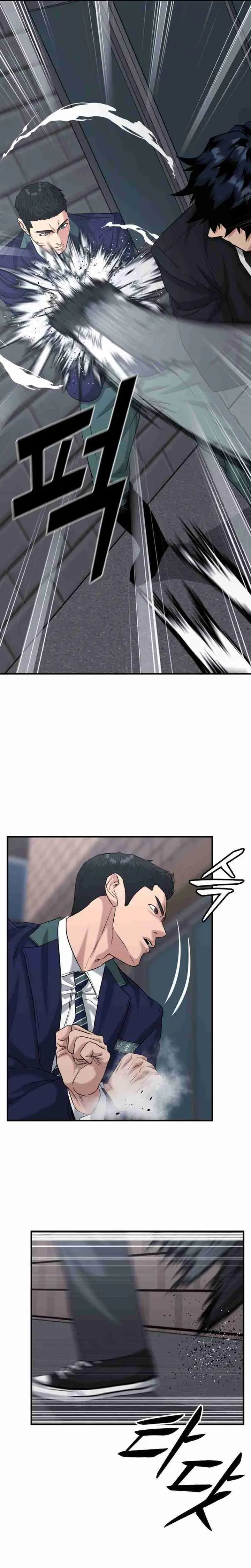 image-komik-high-school-gangsters-chapter-35-4/44