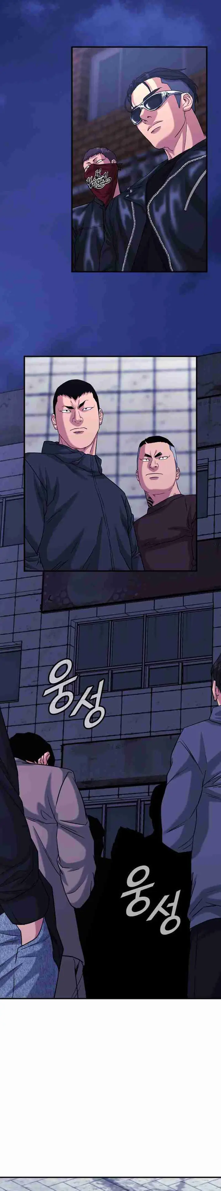 image-komik-high-school-gangsters-chapter-35-22/44