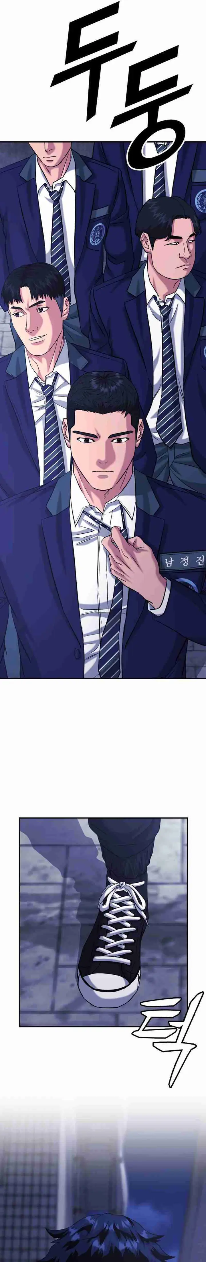 image-komik-high-school-gangsters-chapter-35-24/44