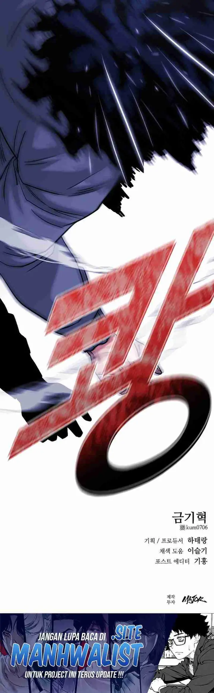 image-komik-high-school-gangsters-chapter-35-43/44