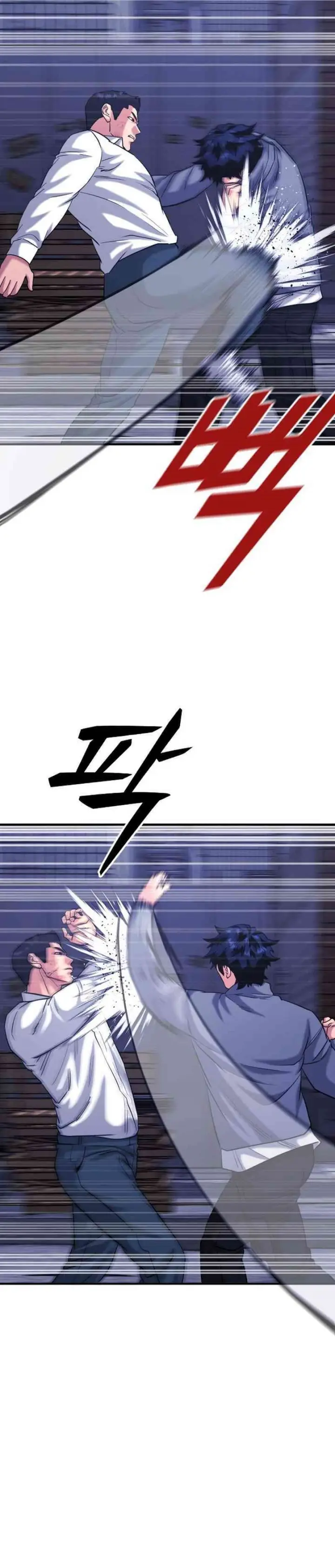 image-komik-high-school-gangsters-chapter-36-10/40