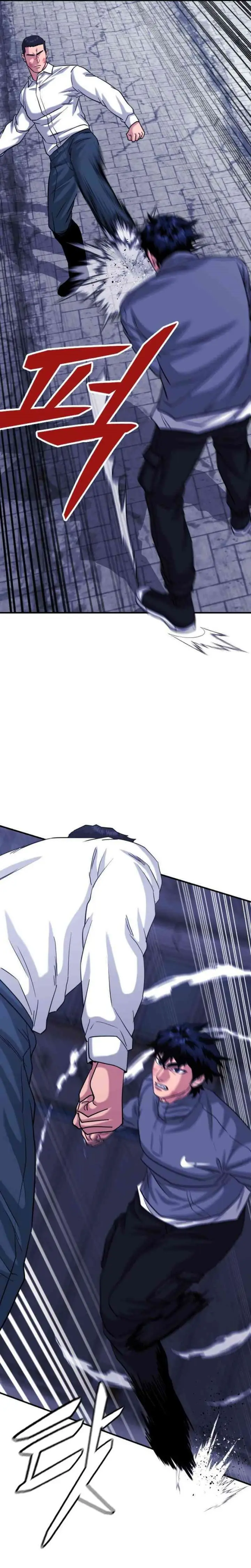 image-komik-high-school-gangsters-chapter-36-14/40