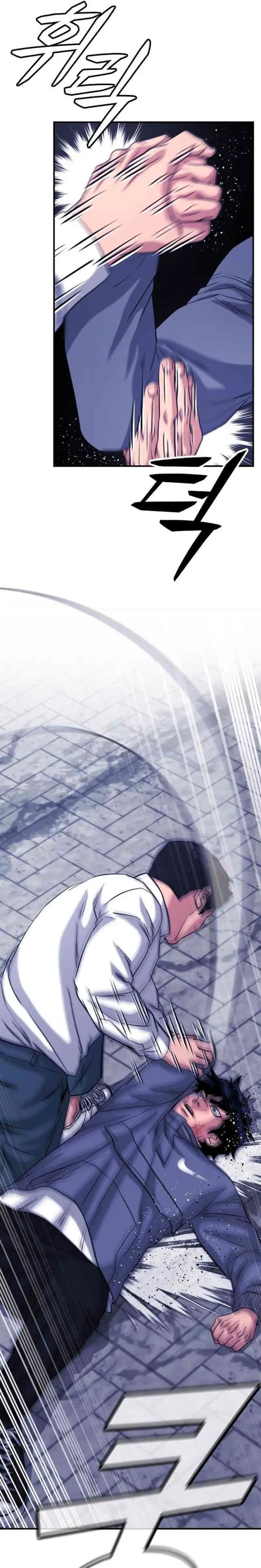 image-komik-high-school-gangsters-chapter-36-19/40