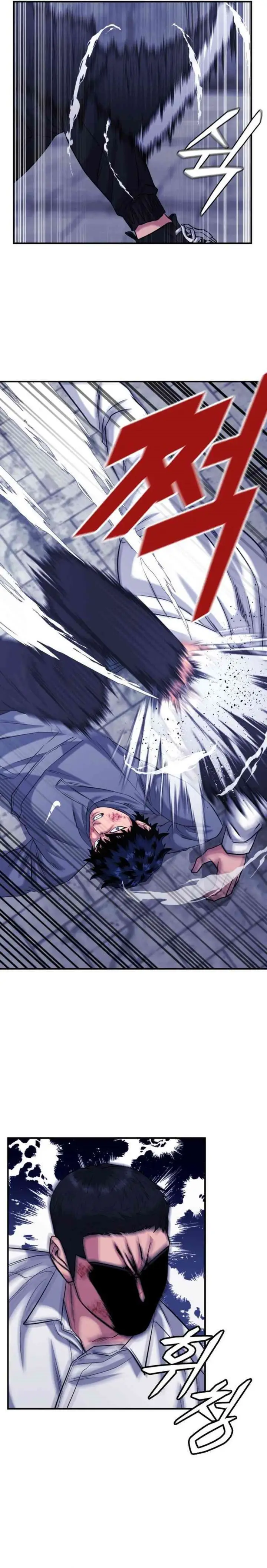 image-komik-high-school-gangsters-chapter-36-21/40