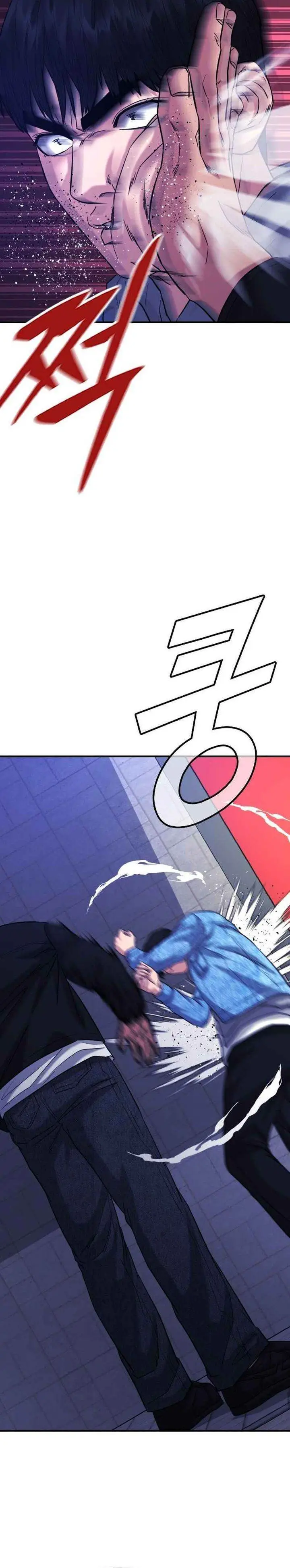 image-komik-high-school-gangsters-chapter-38-5/31