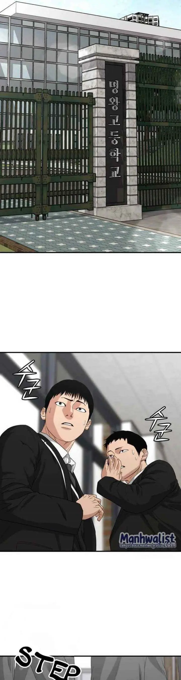 image-komik-high-school-gangsters-chapter-4-51/81