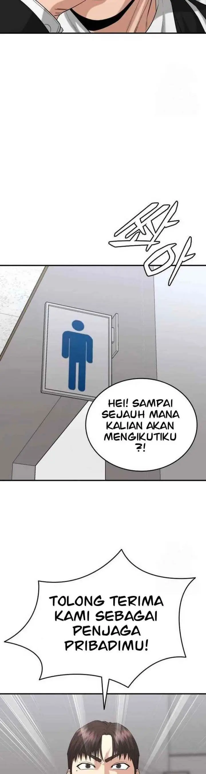 image-komik-high-school-gangsters-chapter-4-56/81