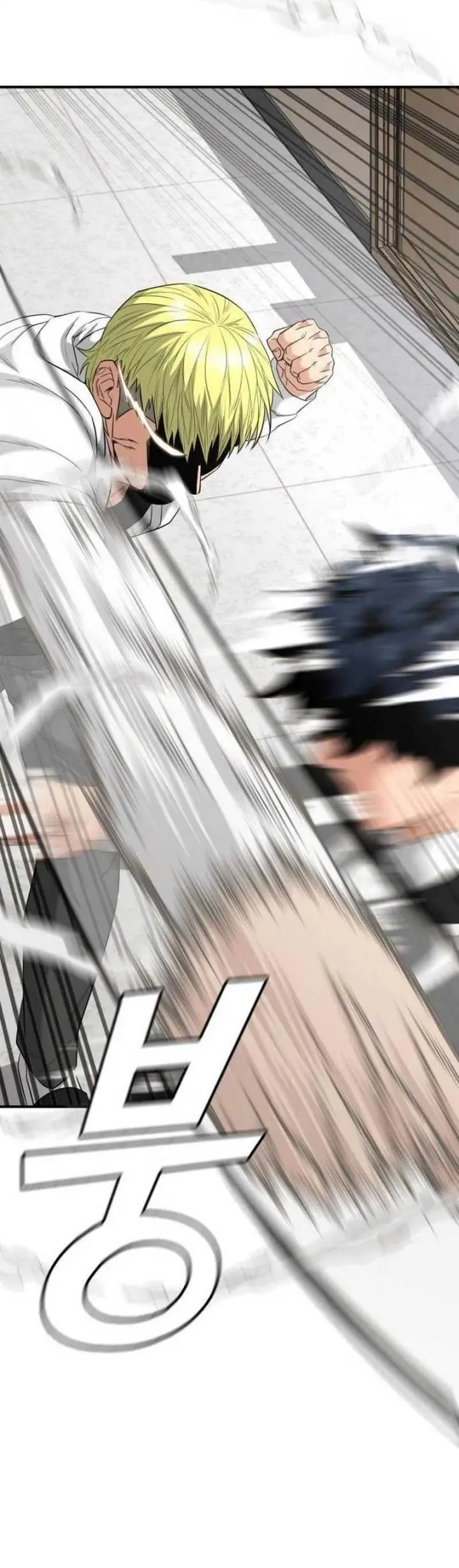 image-komik-high-school-gangsters-chapter-4-76/81