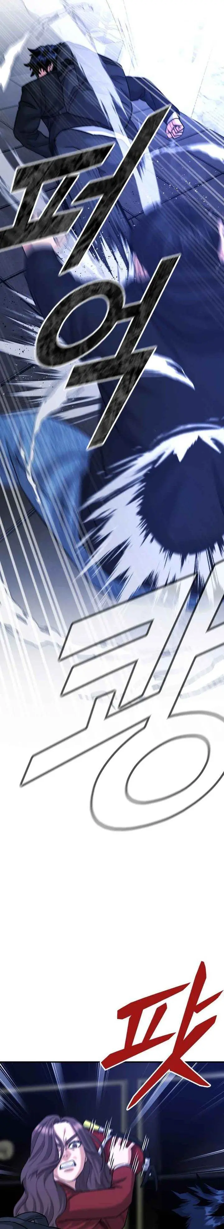 image-komik-high-school-gangsters-chapter-40-30/52