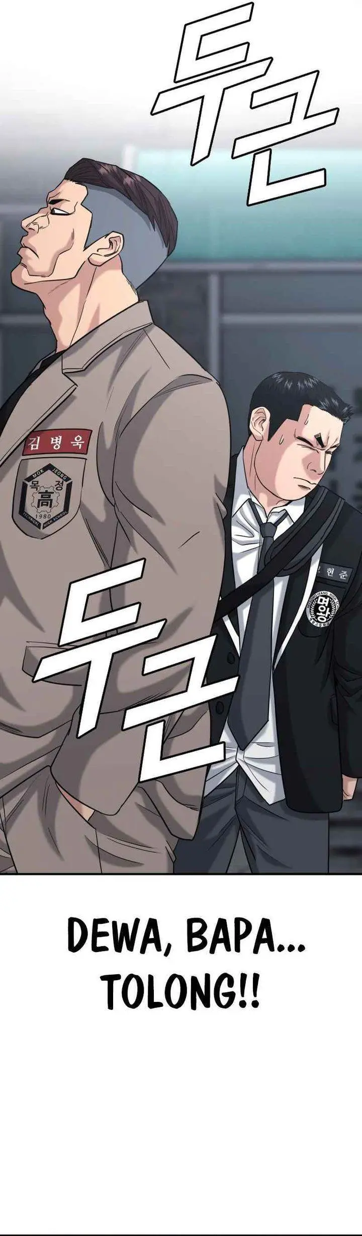 image-komik-high-school-gangsters-chapter-40-38/52