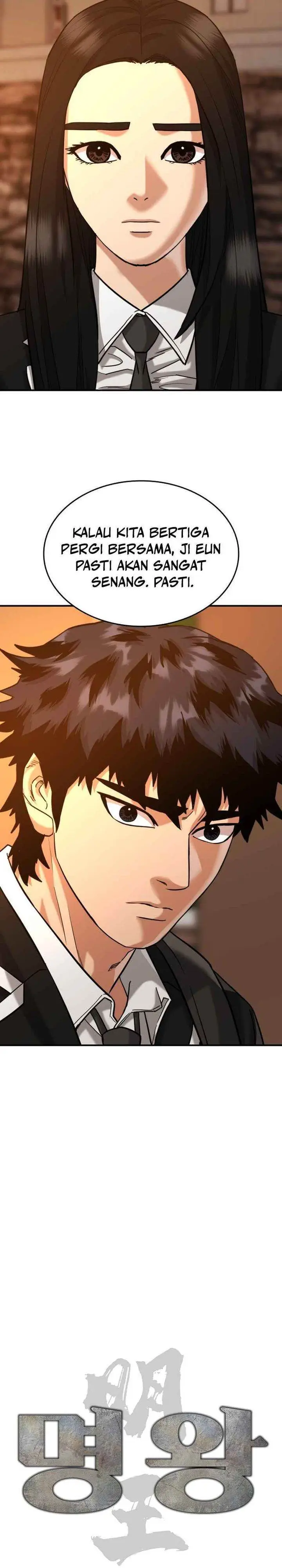 image-komik-high-school-gangsters-chapter-41-11/44